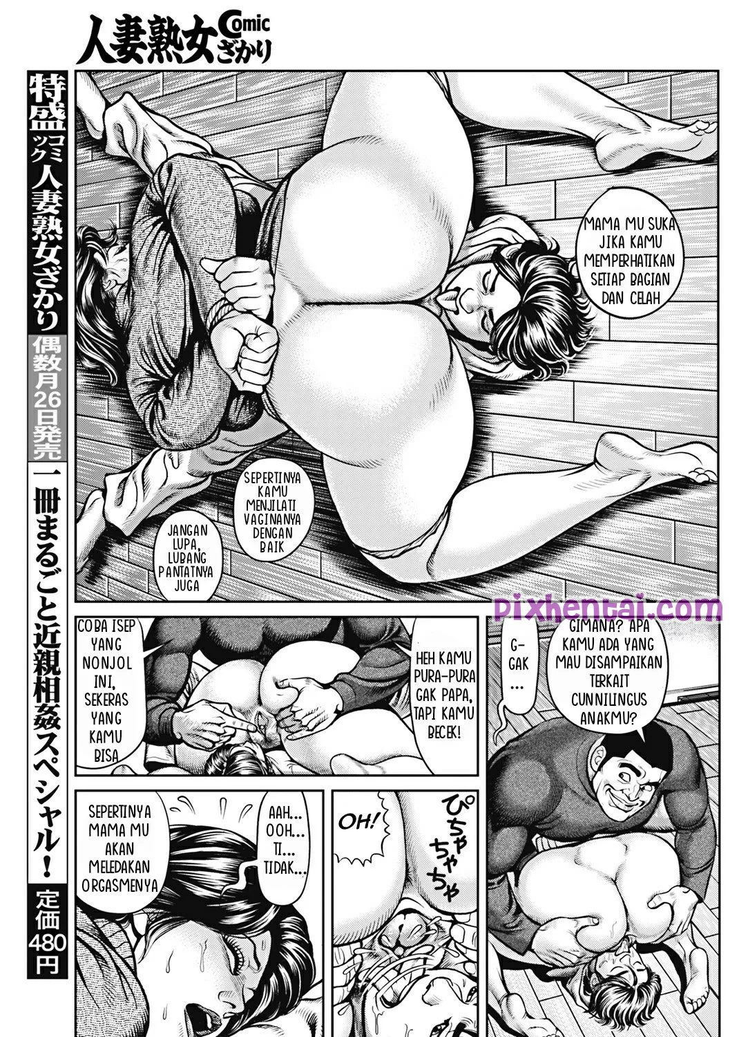 Komik hentai xxx manga sex bokep Daylight Ribaldry Busty Mothers Secret 7